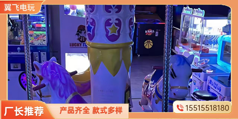 吉林市投币游戏机文审机 - 厂家